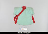 藏品(布袋戲服飾-文衣)的圖片